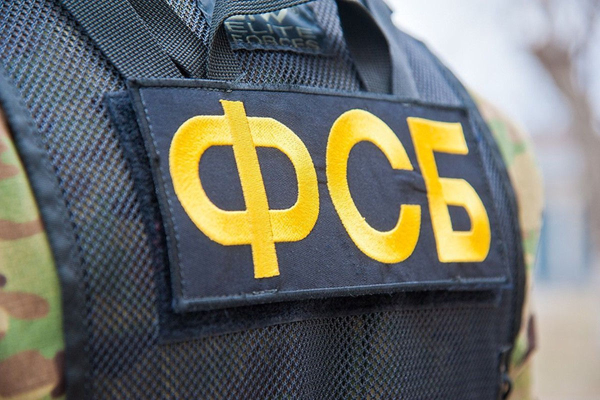 В ФСБ РФ завели дело против Пригожина о призыве к вооруженному мятежу.