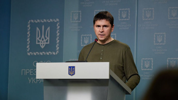 Советник главы офиса президента Украины Михаил Подоляк.