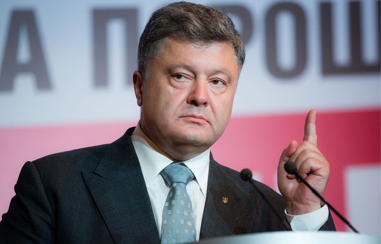 Президент Украины Петр Порошенко.