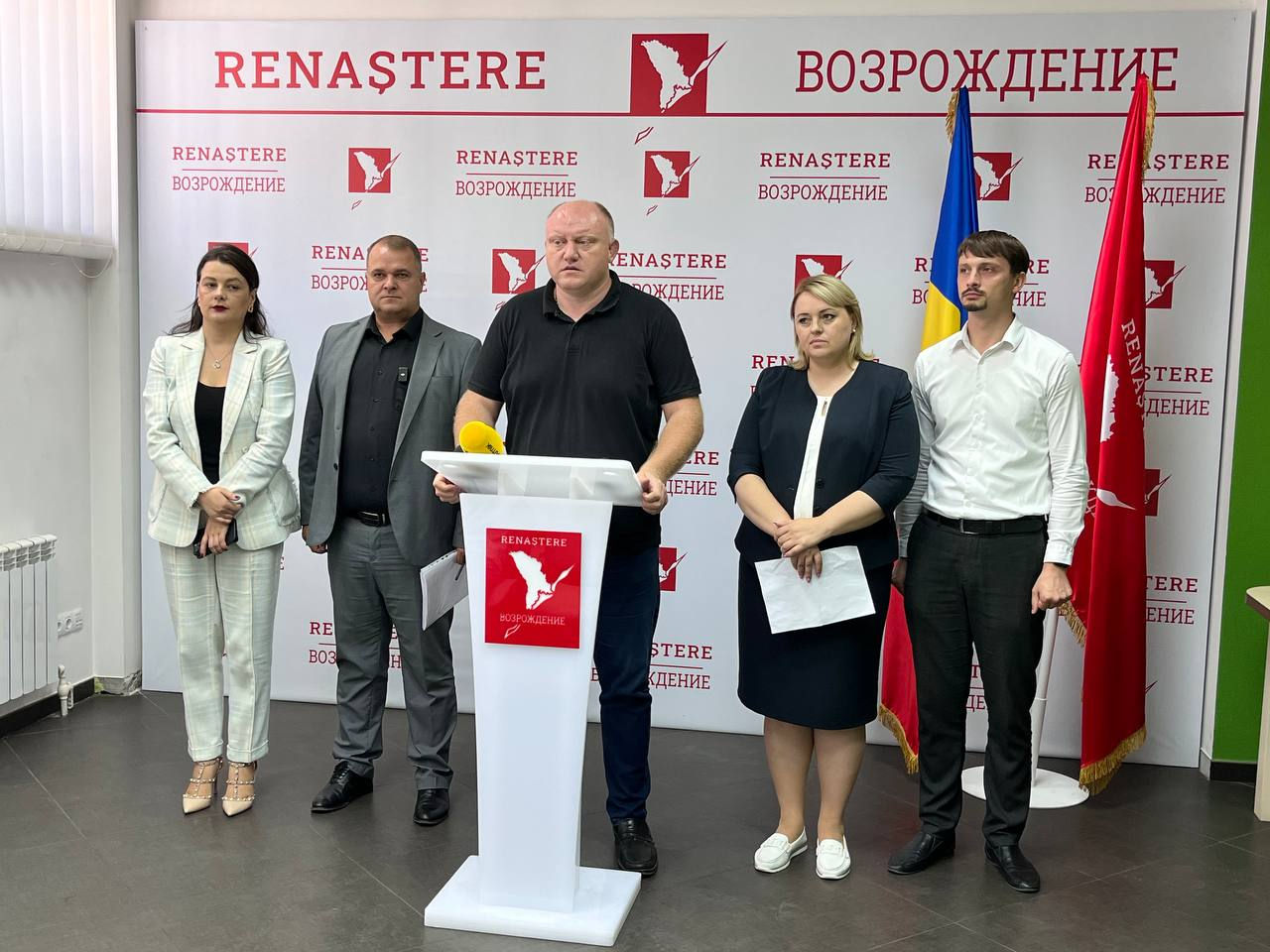 Partidul Renaştere a fost înregistrat pentru participarea la referendum.