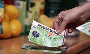 Минфин рекомендовал приостановить предоставление талонов на питание.