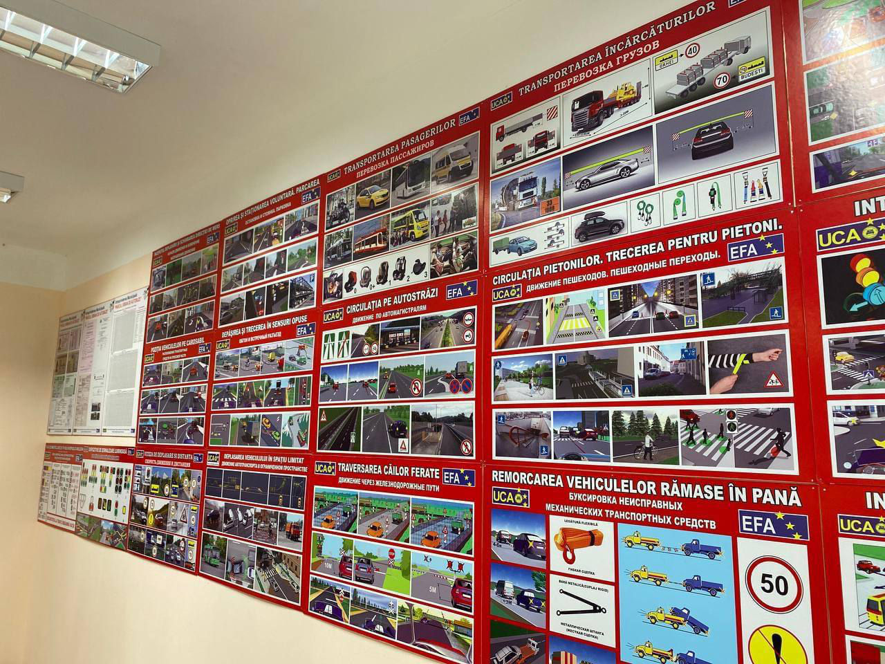 У "Городского автобусного парка" появился класс для обучения безопасности дорожного движения.