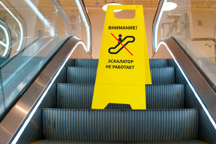 Shopping MallDova будет отключать эскалаторы до 11:00 и после 18:00.