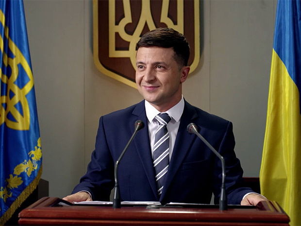 Зеленский официально стал избранным президентом Украины.