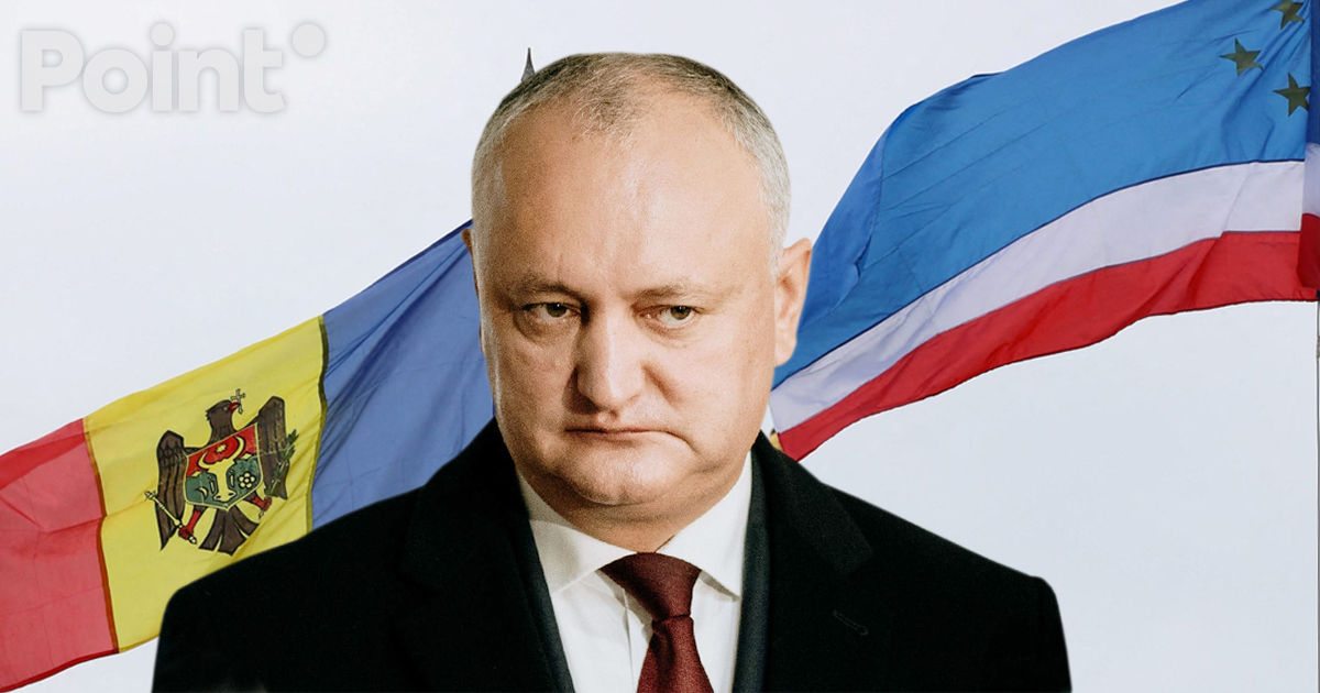 Додон: Дискриминация Гагаузии со стороны Кишинева очень опасна.