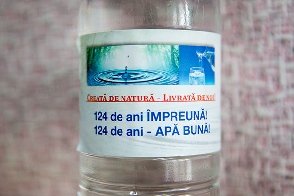 „Apă-Canal Chişinău” запускает кампанию по продвижению водопроводной воды.