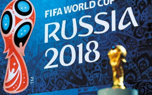 A fost prezentat imnul oficial al Campionatului Mondial de Fotbal din Rusia.