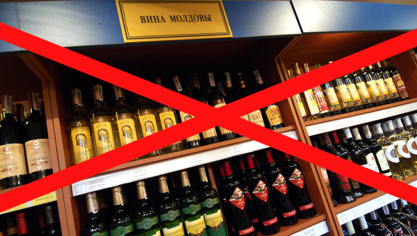 По официальным данным Кишинева, в 2013 году на территорию РФ поступило 15 партий коньяка объемом около 200 тысяч литров, а также 33 тысячи литров вина.