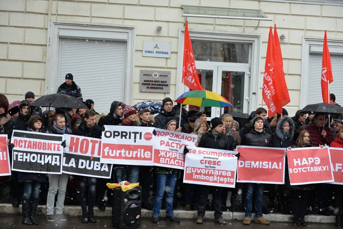 Социалисты потребовали международный аудит всех компаний-поставщиков услуг в Молдове.