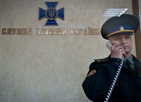 СБУ: на Украине нет праворадикальных организаций.