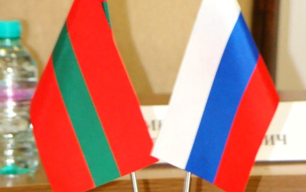 Steagul Rusiei a devenit însemn oficial în regiunea transnistreană. Foto: vestipmr.info