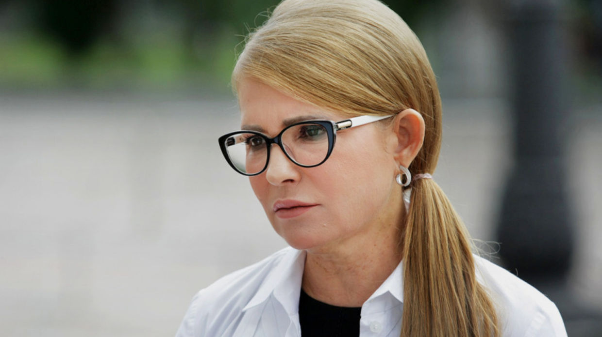 Юлія Тимошенко грудь 