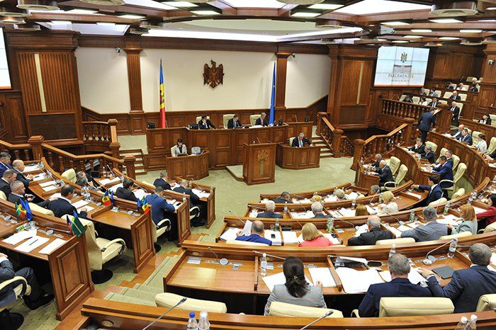 Legislativul a ratificat Acordul cu Ucraina privind readmisia persoanelor.