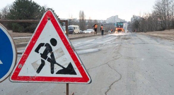 Fondul rutier pentru anul 2015 s-a micșorat cu peste 485 de milioane de lei.
