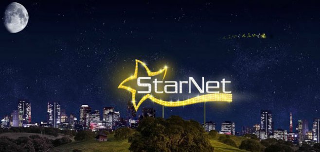 Сотрудники Starnet обжаловали это решение, однако Центральный суд сегодня отклонил их иск.