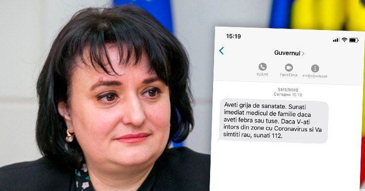 SMS-сообщения о коронавирусе: министр объяснила, где взяли номера. Фото: Point.md