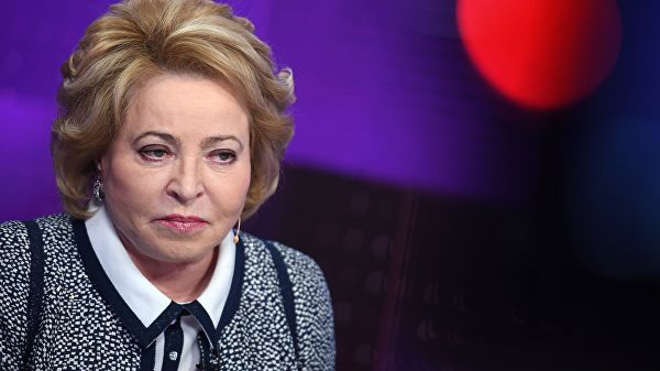 Cпикер Совета Федерации Валентина Матвиенко.