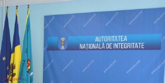 ANI выявило несоответствия в декларации сотрудника полиции Флорешт.