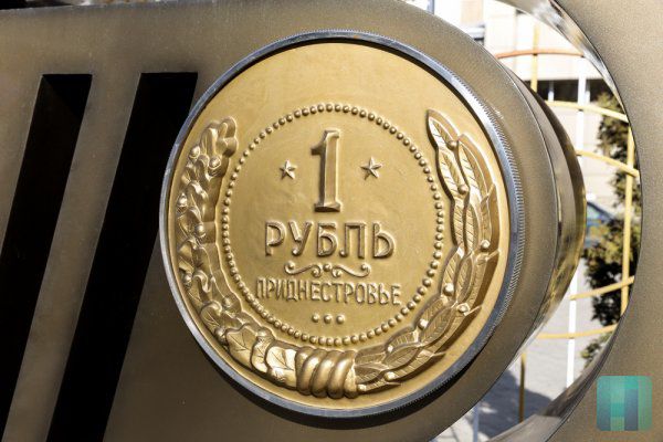 Диаметр монеты - 39 мм, масса - 31,1 г, тираж - 1000 экземпляров. 