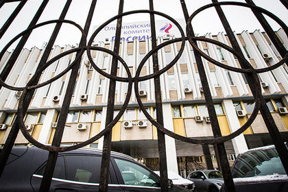 МОК намекнул на пересмотр дел отстраненных российских спортсменов.