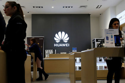 США снова ударили по Huawei в торговой войне.