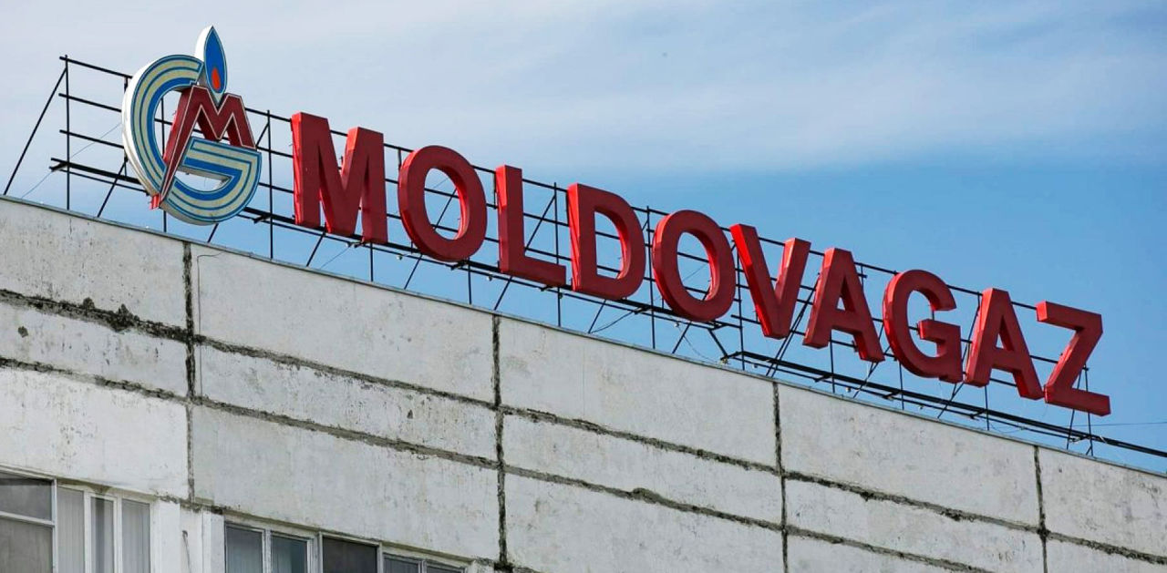 Независимый аудит долгов Moldovagaz не будет готов к 1 мая.