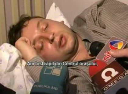ПКРМ напомнила загадочные детали похищения Решетникова.