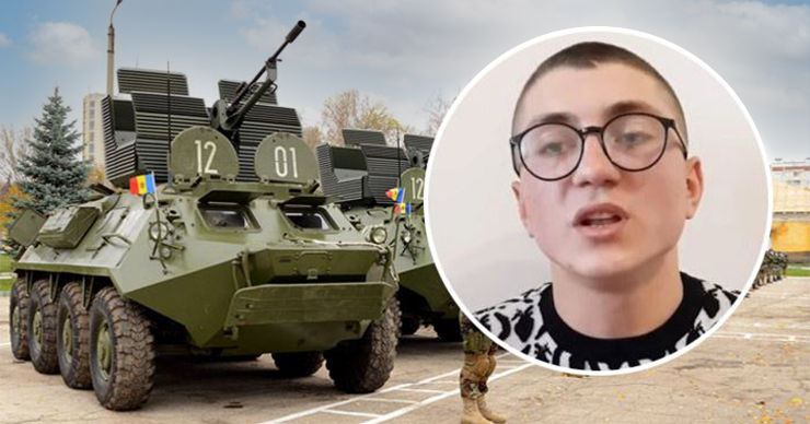 Случай с солдатом-геем. Минобороны не обнаружило доказательств насилия. Коллаж: Point.md