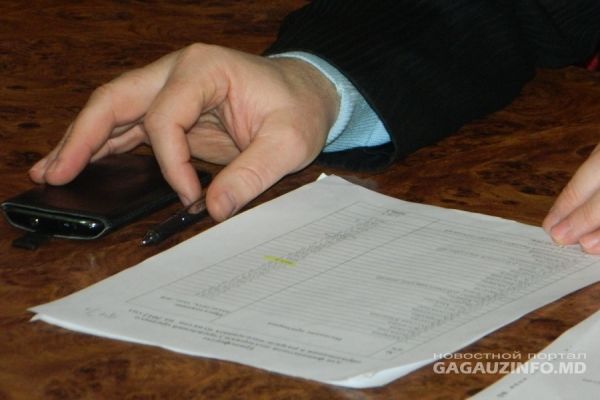 Тендер на строительство детсада в Комрате, который финансирует турецкое агентство по развитию ТИКА, состоится 19 апреля. 