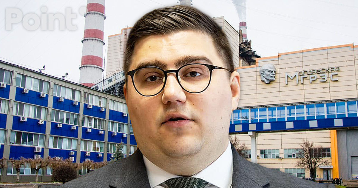 Vodă: Este mai rațional să achiziționăm energie electrică de pe bursă decât să menținem producția la MGRES.