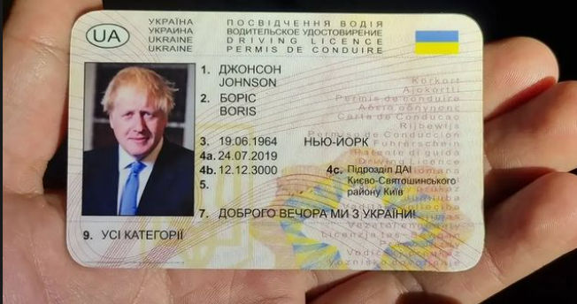 Мужчина предоставил удостоверение украинского образца на имя Бориса Джонсона.