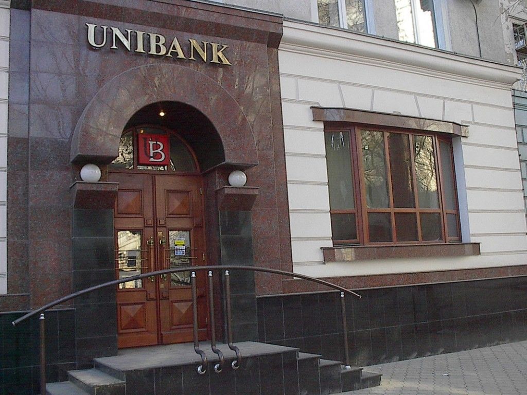 Amendă de aproape jumătate de milion de lei pentru foștii administratori ai UNIBANK. Foto: oficial.md