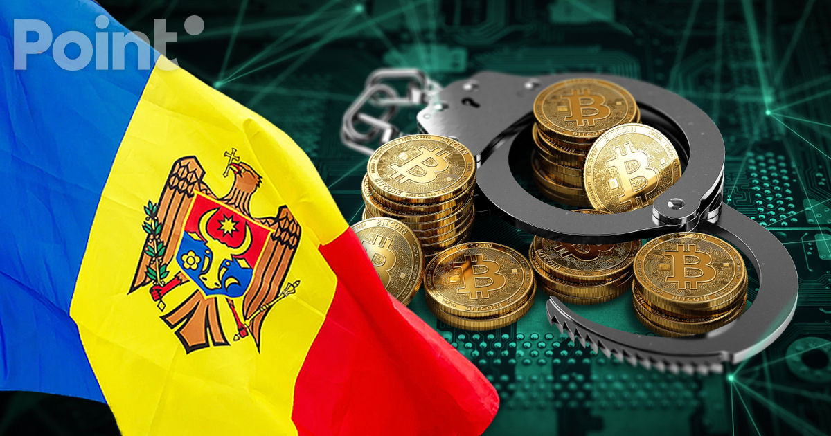 Sechestru pe criptomonede în valoare de 20 milioane de lei, într-un caz de migrație ilegală.