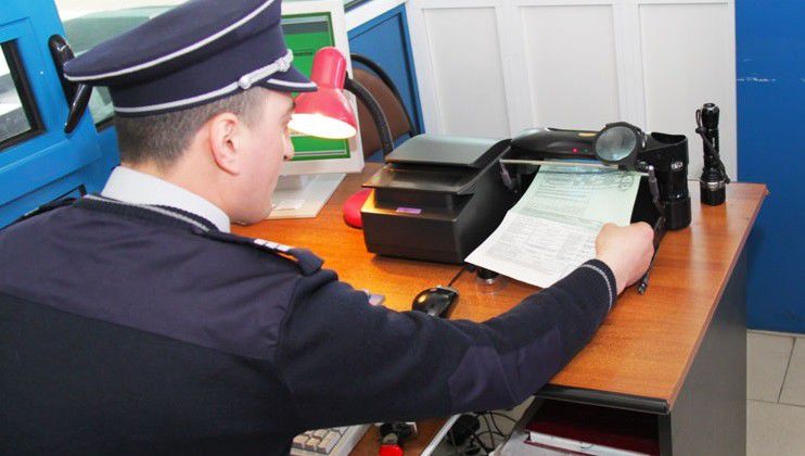Cazul este investigat în vederea stabilirii tuturor circumstanțelor și persoanelor implicate.