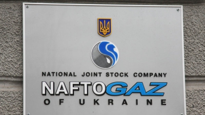 Запасы газа в украинских подземных хранилищах по состоянию на 1 июля 2014 года составляют 14,2 млрд куб. м.