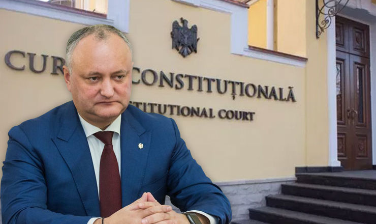 Решение КСМ является окончательным, обжалованию не подлежит и вступает в силу с момента принятия.