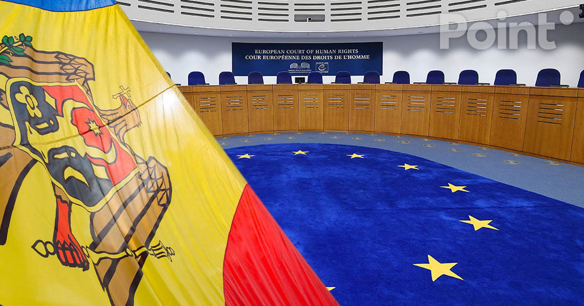 Инвестор из Словении требует €900 млн от Молдовы за потерю бизнеса: дело дошло до ЕСПЧ.