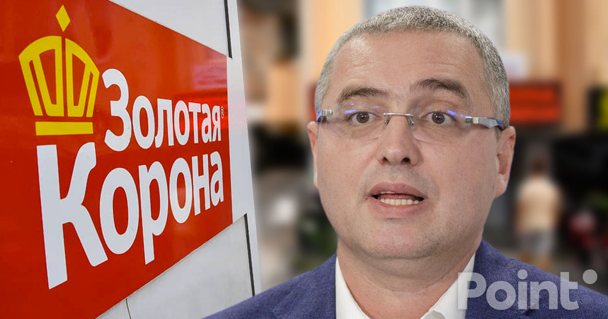 Усатый: Властям не стоило блокировать «Золотую Корону» без альтернативы.