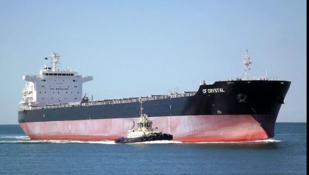 China: 32 de dispăruţi după ciocnirea unui petrolier cu o navă de mărfuri. Foto: economica.net
