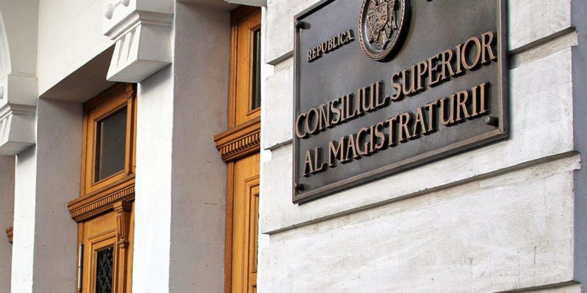 Председатель Судебной инспекции Высшего совета магистратуры (ВСМ) Николай Клима уходит из системы.