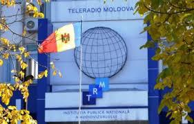 Парламент РМ до сих пор не назначил шестерых членов Наблюдательного совета (НС) компании.  Фото: trm.md.