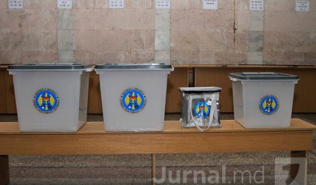 В случае вакансии должности президента дата выборов будет назначаться в двухмесячный срок со дня вакантности.