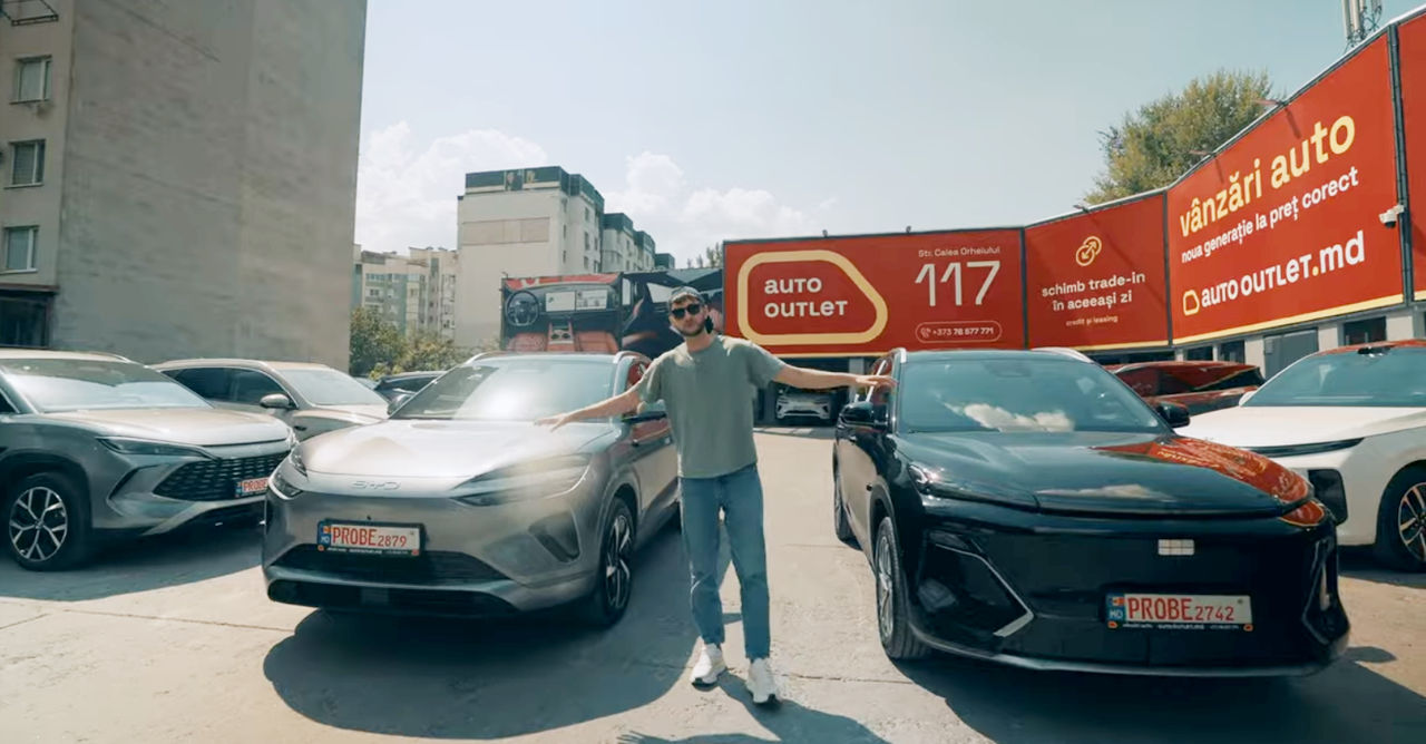 Auto Outlet: BYD или Geely - 2 китайских бренда, которые меняют автоминдустрию.