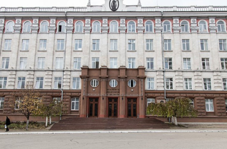 Объявлен потенциальный кандидат на пост главы Академии наук.