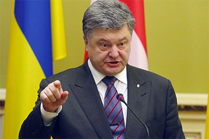 На момент написания материала петицию подписал один человек.