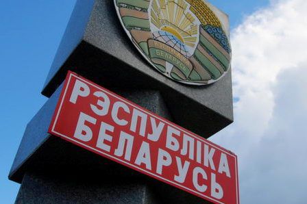 Тридцатидвухлетний гражданин Молдовы нарушил белорусскую границу.
