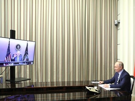 Переговоры Путина и Байдена завершились.