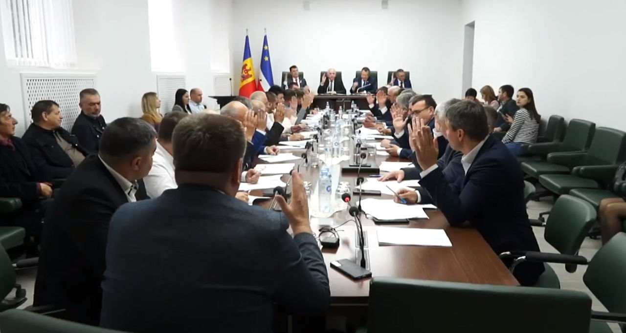 Механизм консультаций парламента с НСГ будет регулироваться законом.