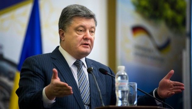 Президент Украины Петр Порошенко.