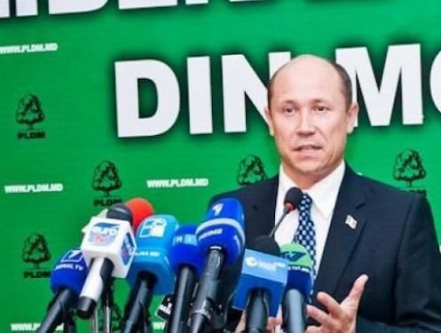 Озвучил решение Валерий Стрелец.